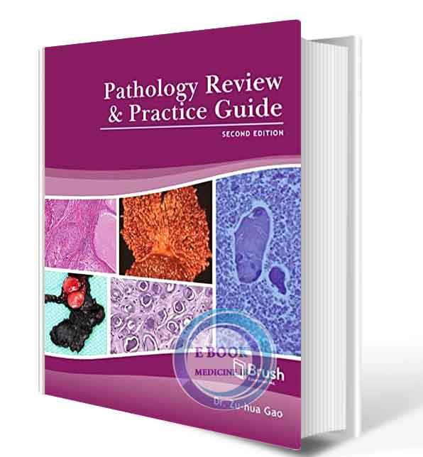 دانلود کتاب Pathology Review and Practice Guide 2017( PDF)